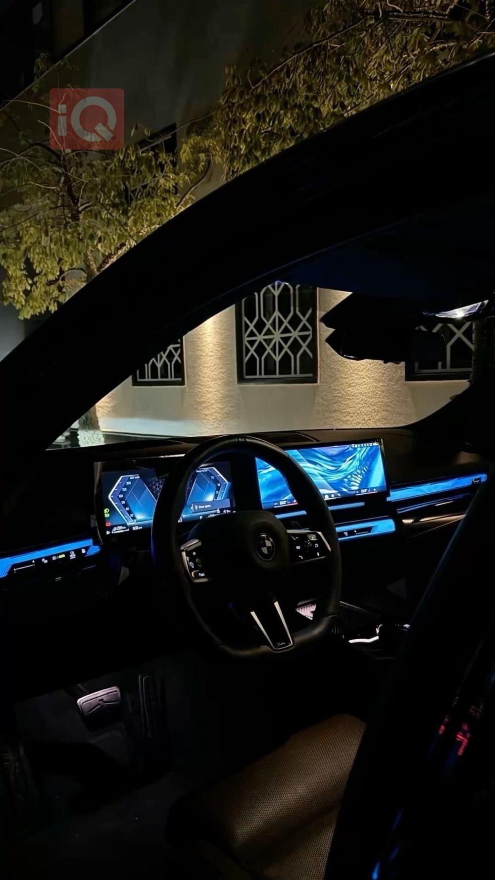 بي ام دبليو الفئة 5